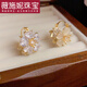 薇施妮（WEISHINI）韓式感氣質(zhì)貓眼石雙面花朵耳扣復古甜美個(gè)性鋯石小眾設計耳環(huán)七夕 鋯石貓眼石雙面花朵(加厚電鍍) A27-101