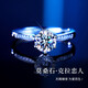 Djin一克拉莫桑鉆石銀戒指女士訂求結(jié)婚女戒紀(jì)念日生日禮物送女友老婆 J025 克拉戀人 女款戒指