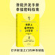 世界上最神奇的24堂課(以24堂課為入口，收獲健康、財富與愛(ài))