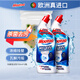 膜太（MOOTAA）潔廁靈750ml*2 原裝進(jìn)口馬桶清潔劑 廁所去尿漬祛除菌異味潔廁液