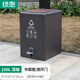 綠恩 腳踏式大容量室外商用垃圾桶帶蓋組合多分類垃圾箱果皮箱 腳踏式 咖啡色 100L 其他垃圾