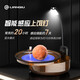 連球釣魚感應(yīng)超亮紅藍(lán)白三光源驅(qū)蚊上餌燈usb充電餌盤可夾照明夜釣燈 新款智能感應(yīng)上餌燈【黑色】