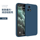 米奈索vivo y52s/Y31s手機(jī)殼iQOOU3X保護(hù)套鏡頭全包防摔直邊磨砂軟男女款外殼 【直邊液態(tài)】寶石藍(lán)  y52s/Y31s/IQOOU3 /U3X通用