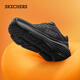 斯凱奇（Skechers）38節禮物【梁朝偉同款】縱云跑步鞋男新品春透氣厚底運動(dòng)鞋220613
