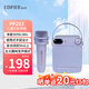 漫步者（EDIFIER）PP203無(wú)線(xiàn)藍牙音箱話(huà)筒一體全套麥克風(fēng)家用k歌戶(hù)外便攜新款親子互動(dòng)小音響家庭KTV高音質(zhì)兒童禮物 PP203 淺紫色