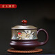 一把泥（yibani）宜興紫砂杯純手工男女杯子帶蓋辦公泡茶杯家用茶具鴻運(yùn)當(dāng)頭情侶杯 【金玉滿堂】經(jīng)典直筒杯