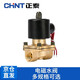 正泰（CHNT）電磁閥水閥磁開關(guān)閥 氣閥常閉銅 2W系列水閥220v 2分3分4分6分1寸 （4分） 160-15 AC220V