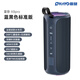 雷登音箱25新款X8pro藍(lán)牙音箱多重音箱重低音長(zhǎng)續(xù)航防水戶外便攜音箱 雷登X8pro藍(lán)牙音箱【標(biāo)配】