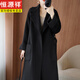 恒源祥女裝 2025秋冬韓版新款100羊毛呢優(yōu)雅貴氣外套雙面羊絨大衣 黑色 XS 80-98斤