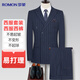 羅蒙西服套裝男雙排扣休閑復古男士西裝外套修身結婚新郎禮服男裝