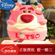 迪士尼（DISNEY）草莓熊抱枕被子暖手寶三合一辦公室靠枕午睡枕頭學(xué)生宿舍女生禮物 粉色草莓熊蛋糕抱枕二合（40*45cm）一 含毯子 現(xiàn)貨當(dāng)日發(fā)