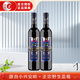 忠芝甜型藍莓酒禮盒 11度忠芝藍 女士微醺 黑龍江伊春特產(chǎn) 500ml*2瓶+開(kāi)瓶器
