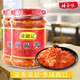 黃明記 辣椒醬拌飯拌面下飯調味品燒烤麻辣小龍蝦蒜香咸辣調味料蘸醬 黃明記辣椒醬200g【2瓶】