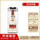 五糧液普五52度 2009年 500mL 1瓶 水晶盒【名酒鑒真】