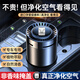 途梁坦克300車(chē)載香薰500/400/700汽車(chē)香水擺件固體香膏車(chē)內飾品除異味 坦克-香薰【古龍】-雅典黑-2瓶裝