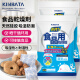 kinbata日本硅膠食品干燥劑50小包食品防潮珠衣櫥干燥包寵物干燥劑