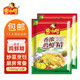粵師傅一品鮮雞精900克原雞風(fēng)味調(diào)味酒店廚房餐飲裝鮮味調(diào)料 1000克*2袋