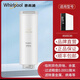 惠而浦Whirlpool惠而浦凈水器濾芯R500C89凈水機PPC RO T33濾芯 惠而浦R500C89，RO