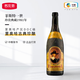 菲斯特（Faustino）西班牙DOC級進(jìn)口紅酒 菲斯特一世珍貴典藏干紅葡萄酒年份酒生日禮 1981年750ML