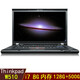 聯(lián)想（thinkpad）二手筆記本電腦 T520/W520 15英寸獨立顯卡游戲本圖形工作站 9新 【3】W510 i7-8G-128+500-1G
