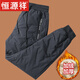 恒源祥羽絨棉褲2025新款秋冬季中年男士休閑褲加絨冬裝棉褲男保暖束腳褲 厚款加絨1733束腳-灰色 3XL 【建議150-165斤】