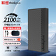 ThinkPlus聯(lián)想移動(dòng)固態(tài)硬盤(pán)LS100 USB Type-C高速手機電腦兩用 企業(yè)logo定制 個(gè)人定制 讀速高達2100MB/s 閃電鯊LS100【1T】