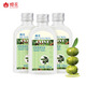蜂花護(hù)膚保濕甘油120mlx3瓶（橄欖蘆薈精華）補(bǔ)水潤膚
