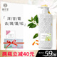 MINOLTA棲花棲里洗發(fā)水洗護套裝植物柔順玻尿酸控油 生姜洋甘菊去屑洗護 洋甘菊單瓶洗發(fā)水