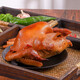 李家百年史口史口燒雞山東東營特產(chǎn)熟食原味麻椒味開袋即食2年半雞 醬味鹵食 五香麻辣燒各1只【900g】禮盒