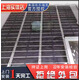 美國凱樂瑞克電熱膜電地暖家用電炕秒熱干鋪取暖器優(yōu)于石墨烯地暖 黑色