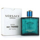 范思哲（VERSACE）愛(ài)神之水愛(ài)羅斯火焰男士淡香水魅力紳士 禮物