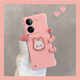 適用vivoiqooz8手機殼iqoo12愛(ài)酷iq11新款女iqz無(wú)邊框ipooz半包外殼帶支架硬殼 粉色硬殼+兔子支架 vivo iqooz8