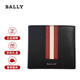 巴利（BALLY）【節日禮物】錢(qián)包男士壓紋小牛皮雙折短款錢(qián)包送男友/老公6224893 黑色