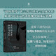 大學(xué)問·清代的法律、社會(huì)與文化：民法的表達(dá)與實(shí)踐（還原了清代法律處理民事糾紛的復(fù)雜過程，帶你從清代民法的運(yùn)作看傳統(tǒng)中國的基層治理）