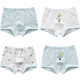 盛哲卡兒童內(nèi)褲男童4條裝嬰兒親膚三角褲平角內(nèi)褲1-6歲男寶寶小內(nèi)褲  藍(lán)色平角（4條裝） 90碼