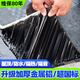 萊仕德屋頂裂縫防水補漏SBS自粘卷材強力防水材料止漏水防水膠帶漏可貼 1.5mm加厚 1mx10m 免火烤免底膠