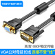 威迅vga延長線公對母電腦視頻連接線電視臺式主機投影儀高清線5米3米顯示器主機vgi加長數(shù)據(jù)傳輸線 VGA延長線 3米