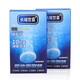 長(cháng)城世喜固體油膜玻璃水泡騰片汽車(chē)用雨刮水雨刷精超濃縮液清潔劑四季通用 新配方30片/3盒