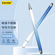 ESCASE ipad電容筆手機觸控筆圓盤(pán)觸屏筆平板電腦繪畫(huà)通用蘋(píng)果華為安卓微軟surface手寫(xiě)筆TP-i14pro漸變藍
