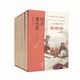 寫(xiě)字愛(ài)生活系列叢書(shū)全套5冊 林曦老師的書(shū)法美育課 暄桐教室教學(xué)集錦623則短章