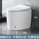 沐彥  迷你脈沖無水箱小戶型馬桶超短尺寸50厘米坐便器衛(wèi)生間家用 超短占地49cm無水箱免插電 300坑距+送貨入戶
