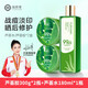 瑜然美（yuranm） 蘆薈膠補水保濕曬后男女膏凝膠睡眠面膜 300g *2瓶+蘆薈水180ml