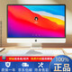 Apple/蘋果一體機(jī)二手imac臺式機(jī)電腦辦公剪輯設(shè)計游戲獨顯全套 95新27寸大屏A1419/i5/16/512G