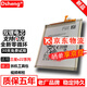 Dsheng適用三星s22ultra電池大容量s22u內(nèi)置更換手機(jī)電板全新魔改S22+電芯 三星S22電池+工具+教程