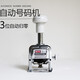顏川林 一鍵自動(dòng)歸零號碼機檔案打碼機回零0編號頁(yè)碼機3位4位5位6位7位8位 3位號碼【自動(dòng)歸零】