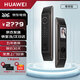 華為（HUAWEI）智能門鎖系列 全自動防盜門鎖 分布式貓眼 鴻蒙智能家居 家用電子鎖密碼指紋鎖 全屋智能聯(lián)動MT33 標準尊享版【5年質(zhì)保+AI指紋識別】