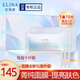 依琳娜（elina） 菁純煥亮面膜25g*10片補(bǔ)水保濕改善干燥肌膚伊琳娜面膜 【菁純面膜】