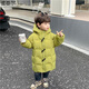溫蔓爾男寶羽絨服長款0-3歲男童羽絨棉服兒童中長款外套男寶寶加厚小童5 綠色 90cm