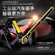 尚行者千斤頂車(chē)載汽車(chē)手搖轎車(chē)用臥式換胎專(zhuān)用手搖桿隨車(chē)工具千金頂 千斤頂省力扳手+轉換頭