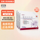 [依泰美] 雙唑泰乳膏 4g*4支/盒 用于細菌性陰道病外陰陰道念珠菌病滴蟲(chóng)性陰道炎 3盒裝